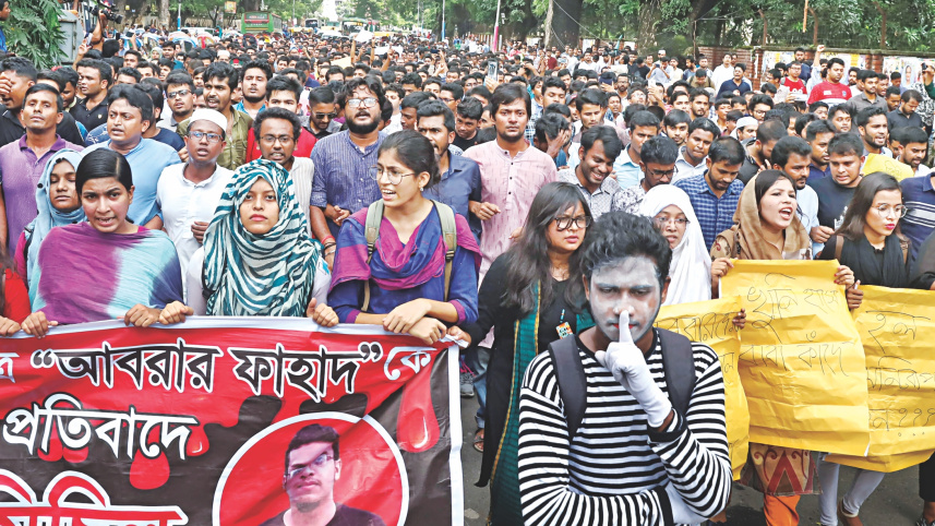 buet2_0.jpg