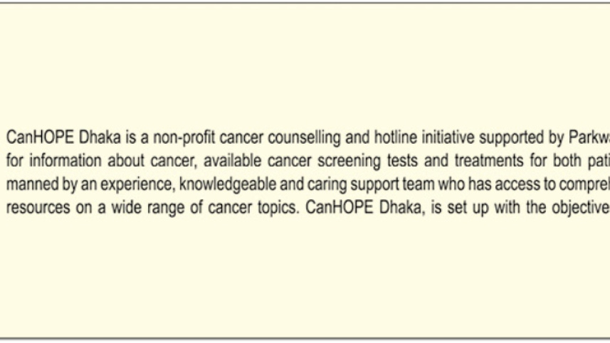 canhope_0.jpg