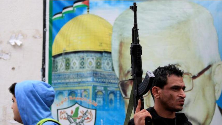 Palestinian