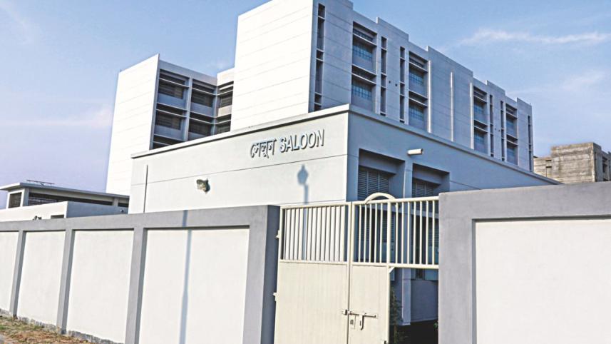 Central Jail2.jpg