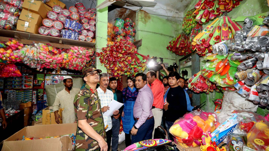 chawkbazar