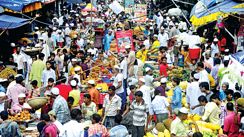 chawkbazar_0.jpg