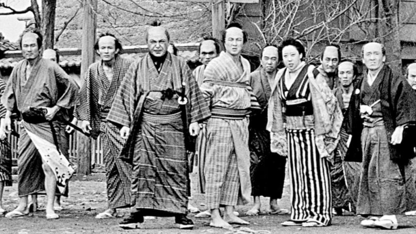chine movie