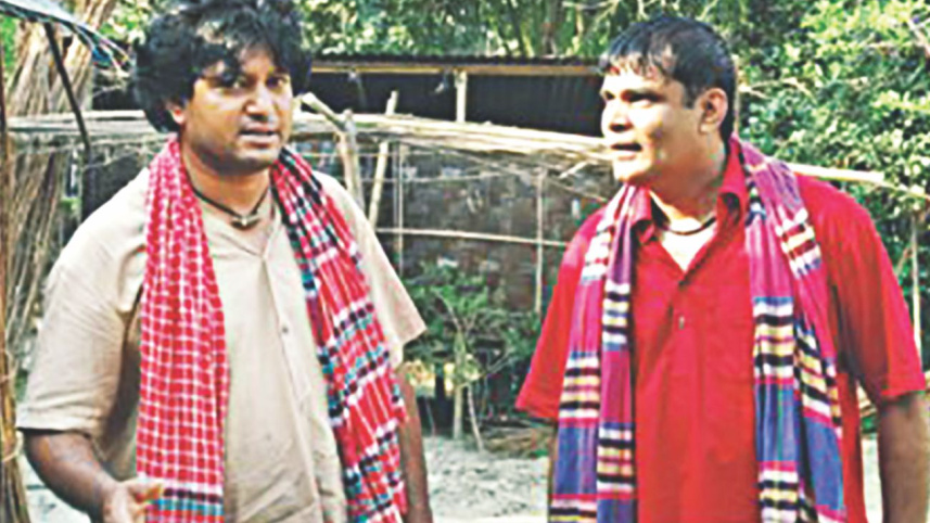 choita_pagla.jpg