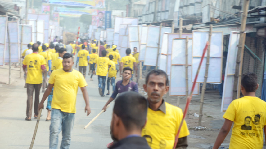 clash-kushtia.jpg