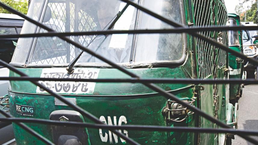 CNG
