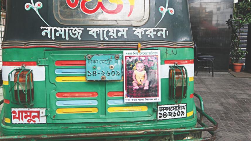 cng_1.jpg