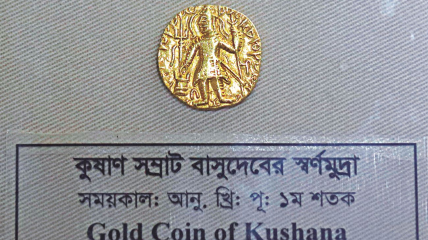 coins6.jpg