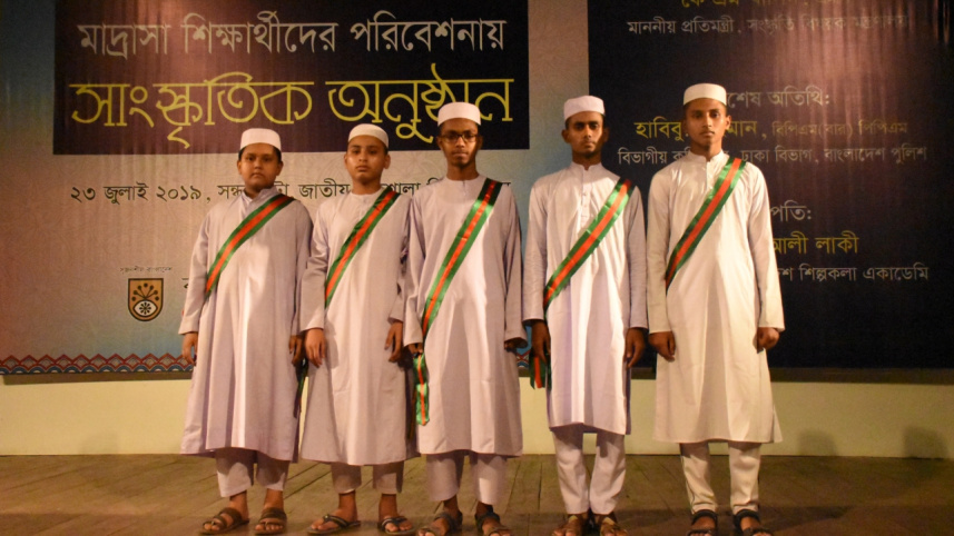 cultural_programme_1.jpg