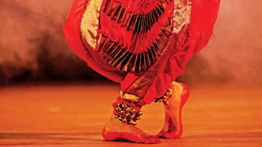 Dance