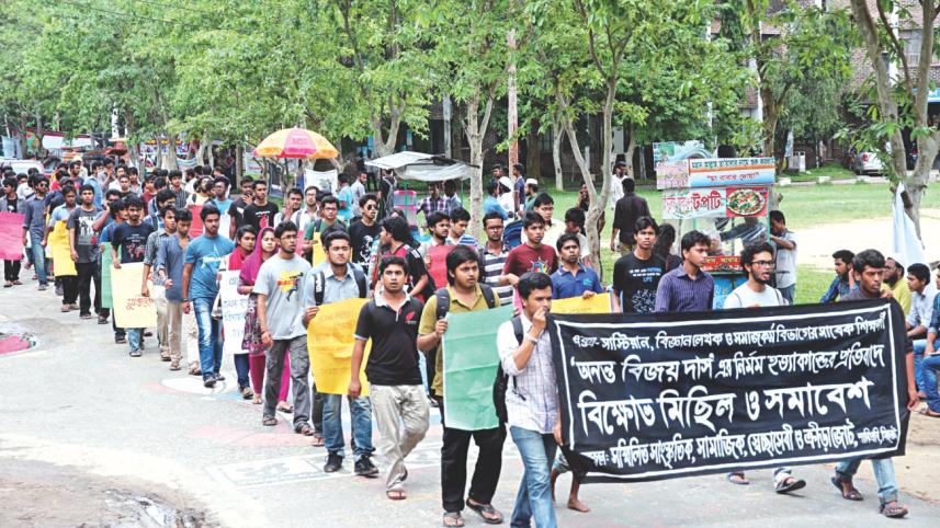 demo for bijoy.jpg