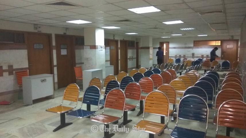dhaka-private-hospital.jpg