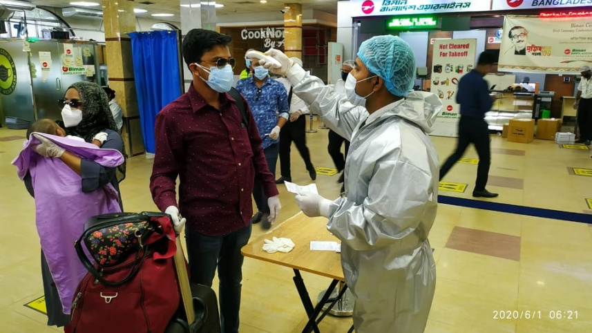 dhaka_airport.jpg