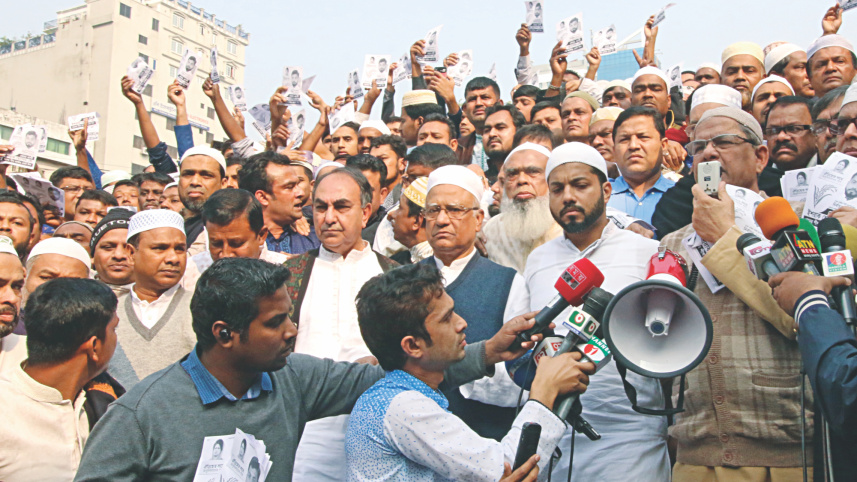 dhaka_city_corporation_elections_3.jpg