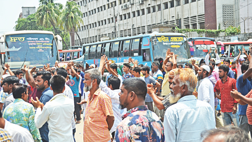dhaka_south_city_corporation_2_0.jpg
