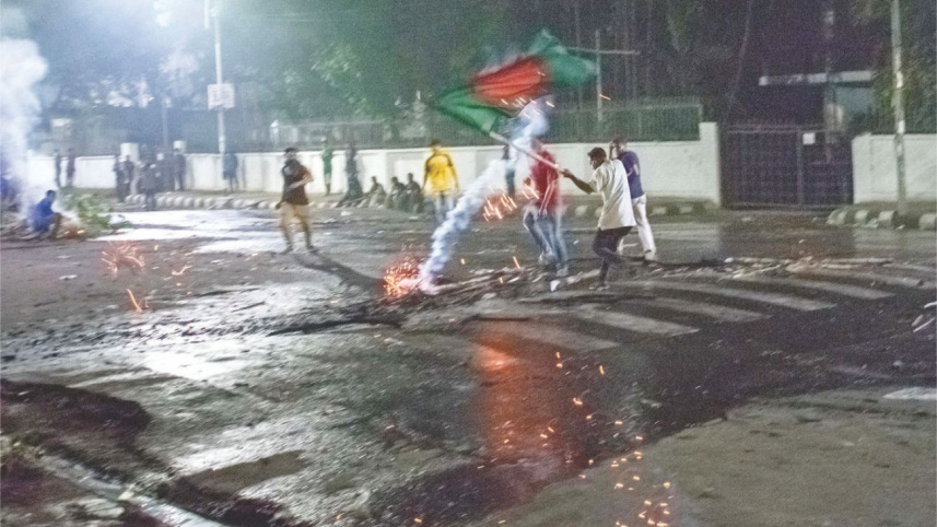 dhaka_university