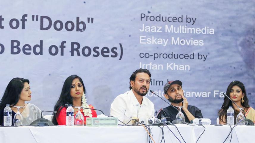 Doob Mahurat