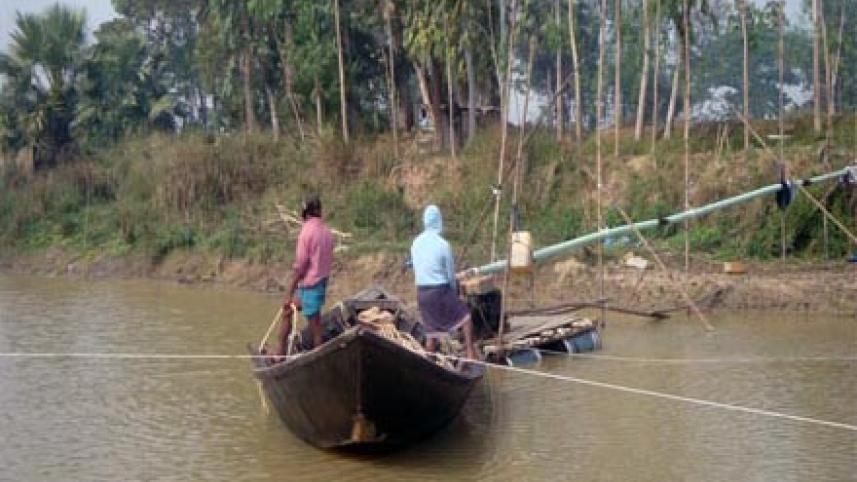 Nagar River