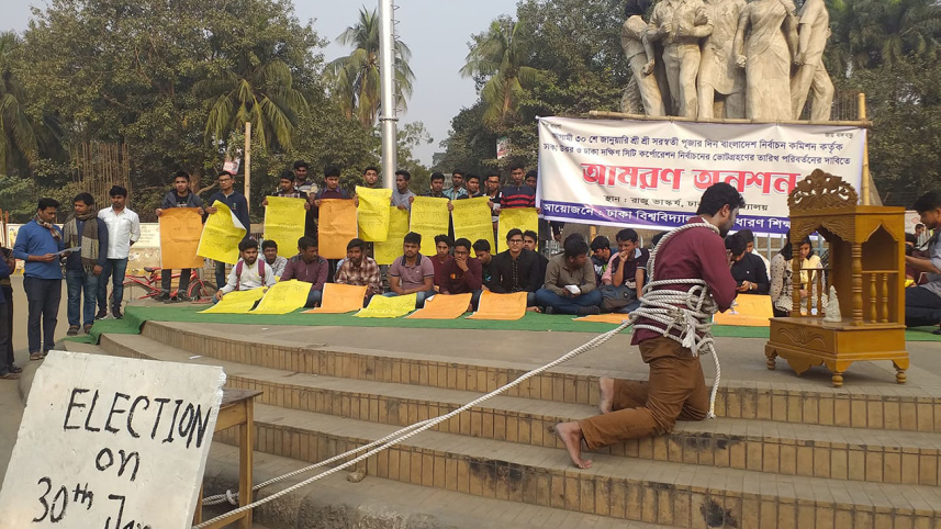 du-protest-lalon-wb.jpg