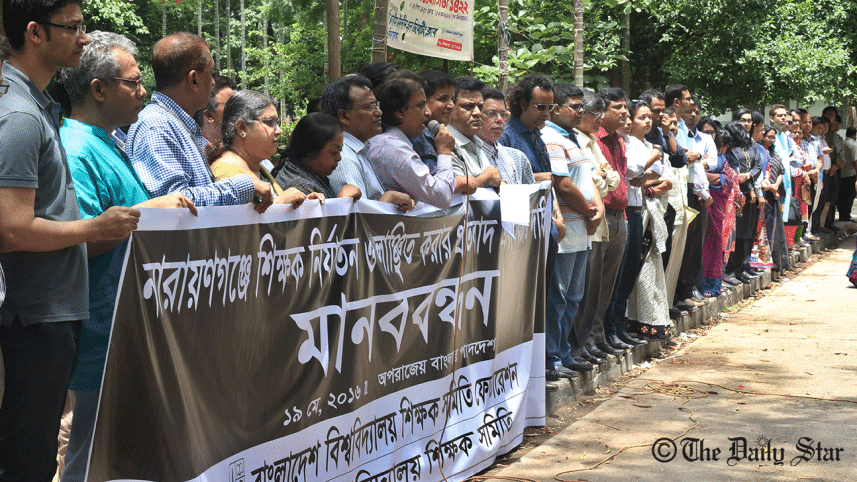 DU-teachers-protest.gif