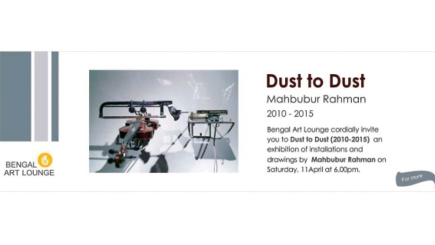 Dust