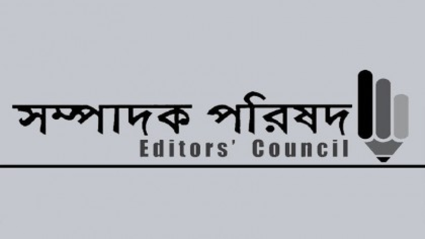 editors-council2.jpg