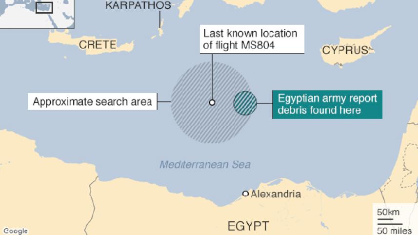 EgyptAir-crash-2-web.jpg