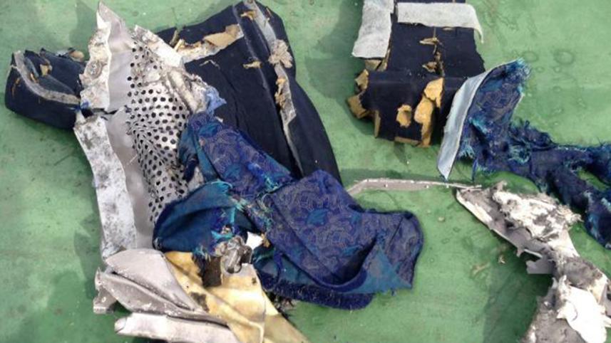 EgyptAir 1.jpg