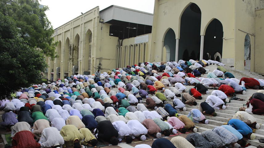 eid2.jpg
