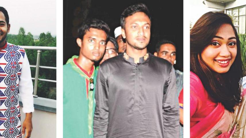 eid_celeb.jpg