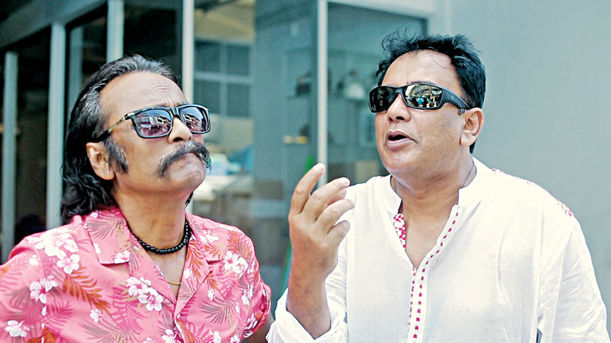 Alal Dulal