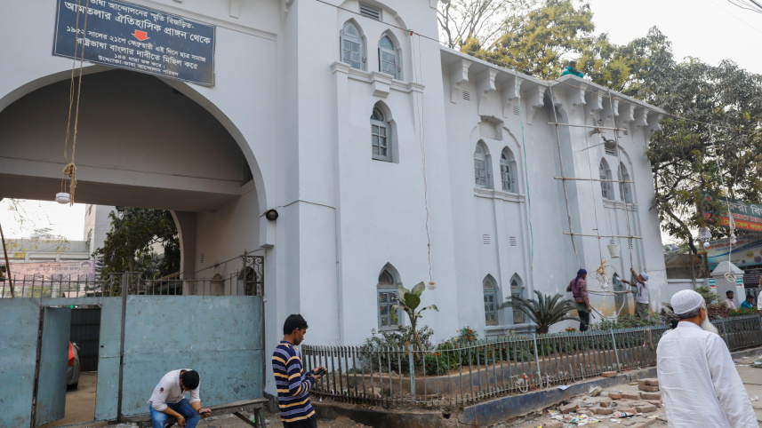 ekushey_epiccenter_3.jpg