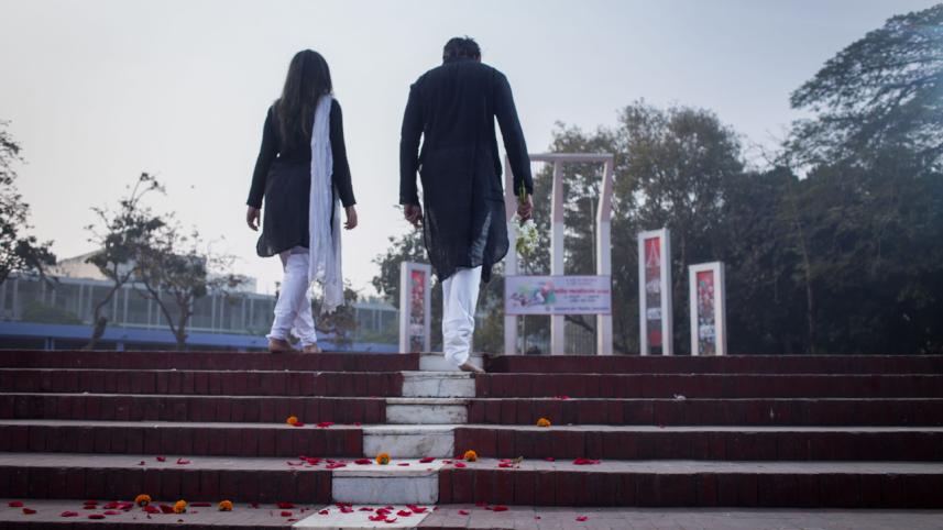 Ekushey February