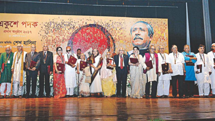 ekushey_padak_2017_0.jpg