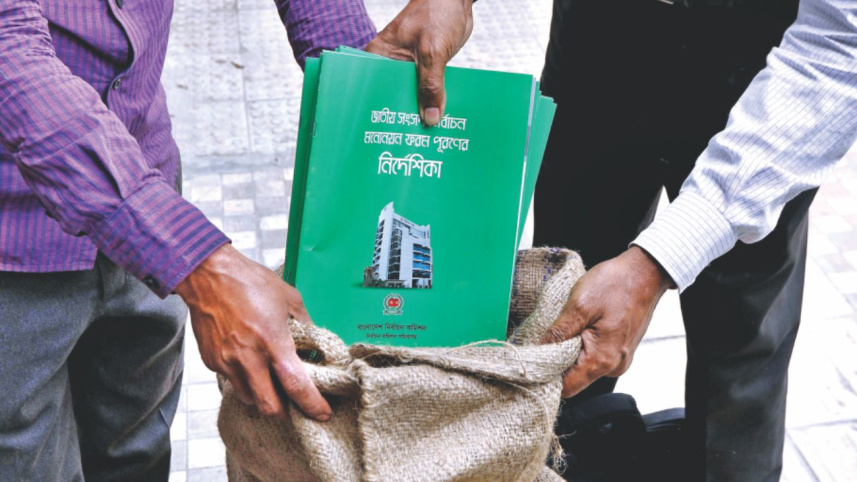 election_materials_1.jpg