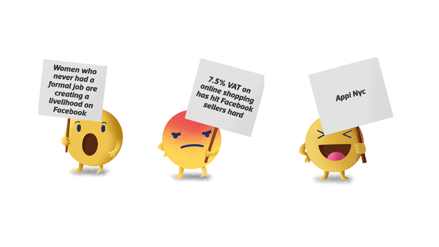 emoji_2.jpg