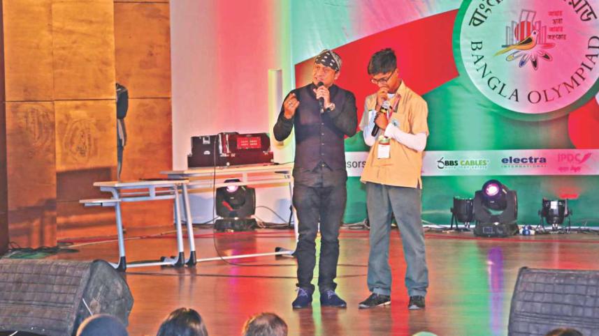 enhancing_bangla_skills_of_english_medium_students_2.jpg