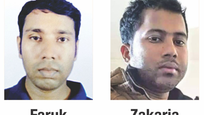 faruk_zakaria.jpg