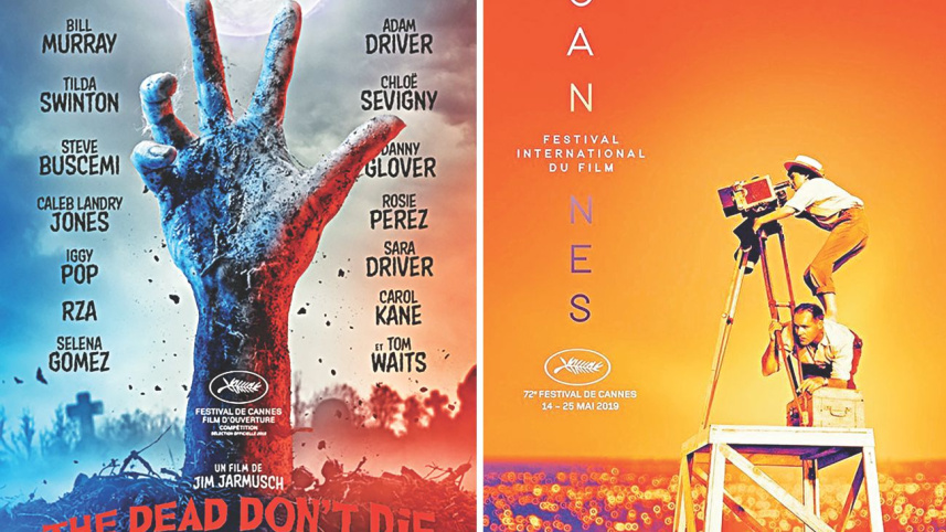 film_festival