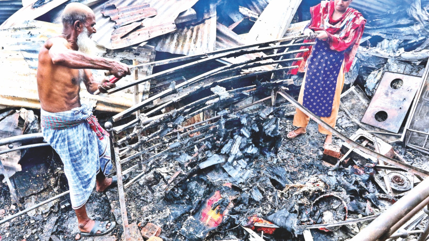 fire2_0.jpg