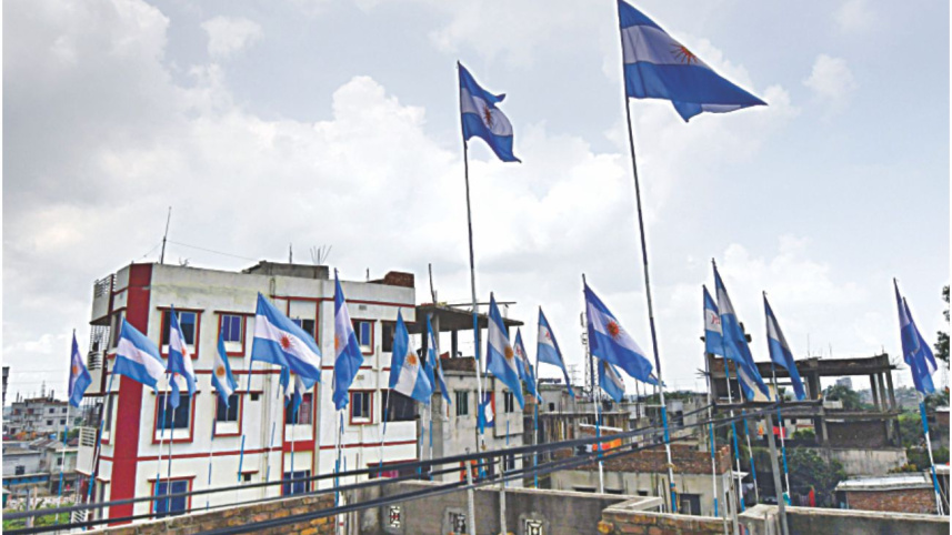 flag_0.jpg