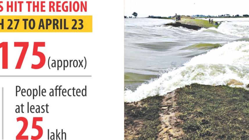 flashflood.jpg