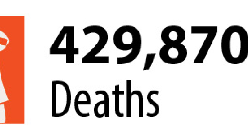 global_up_6.jpg