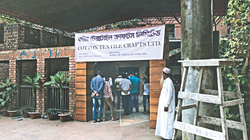 gonosastha_kendra_attacked.jpg
