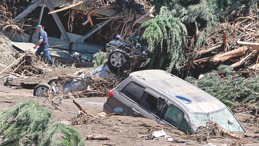 gorgia flood 3.jpg