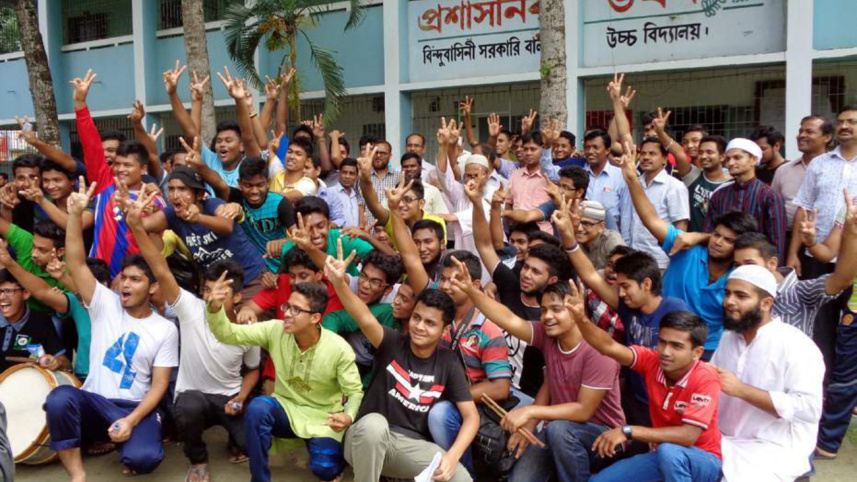 SSC Result 2015