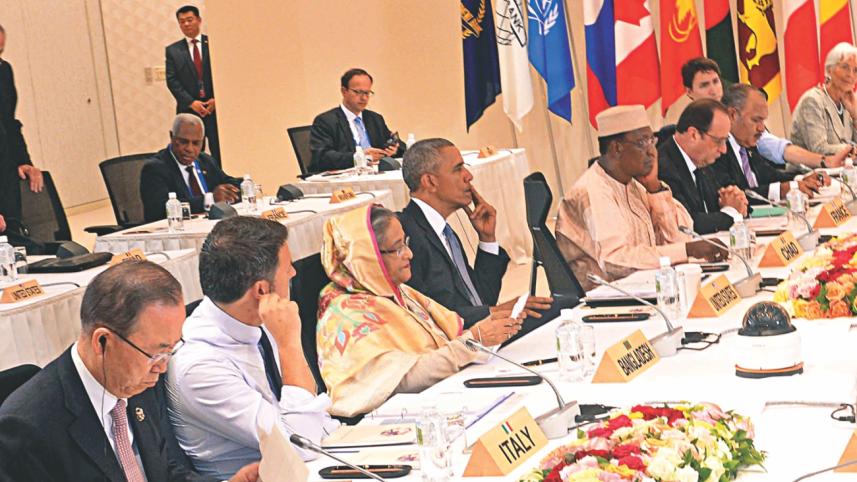 hasina.jpg