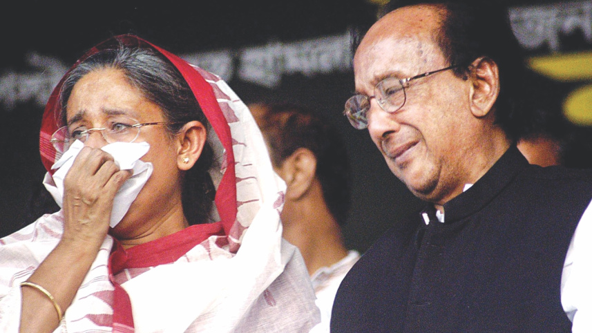 hasina_21.jpg