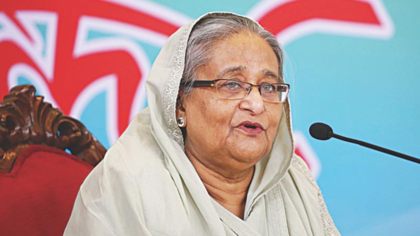 hasina_9.jpg