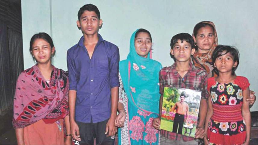 Helal Uddin family